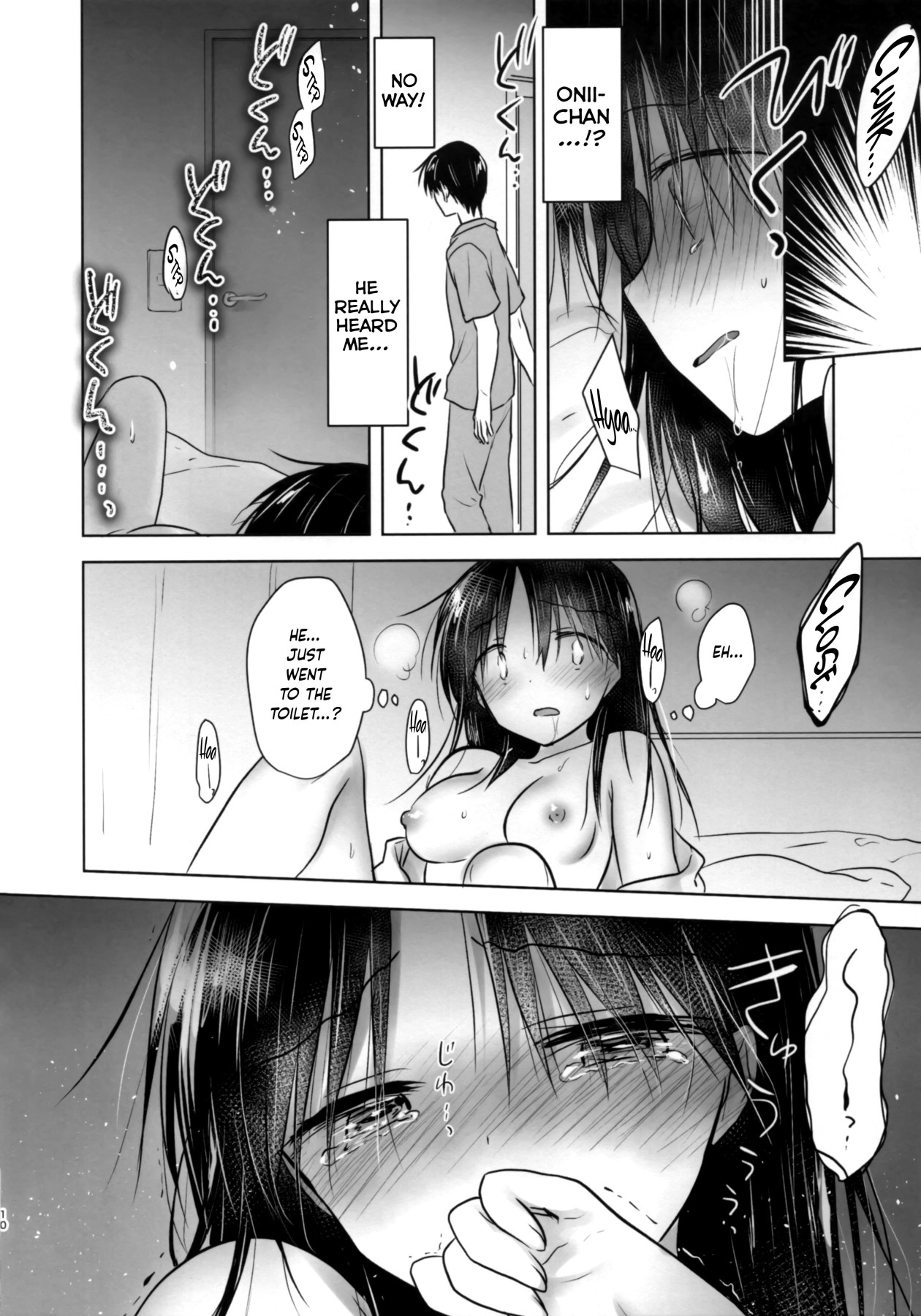 Anime sex manga