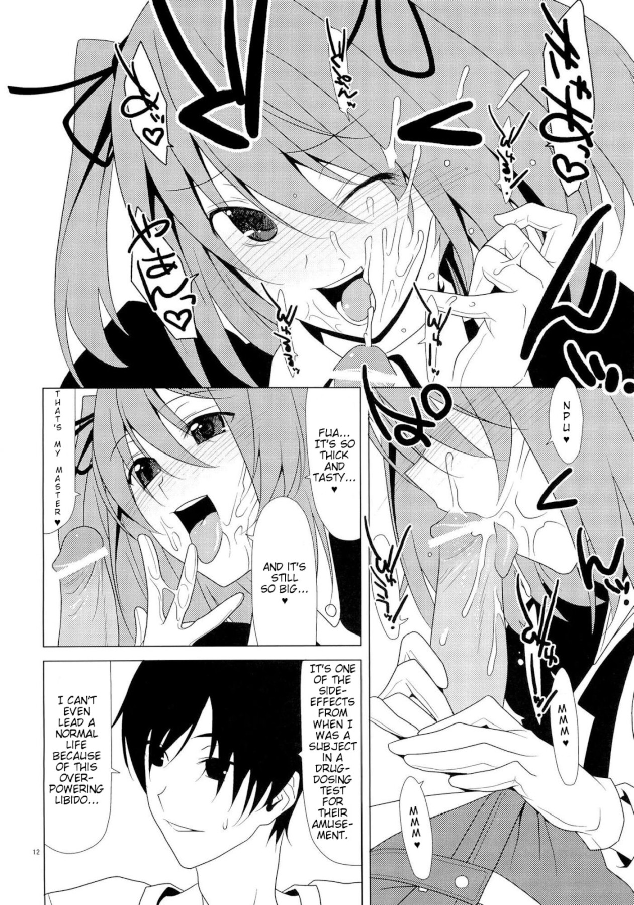 Hentai Manga Comic-SEXAROID-Read-11