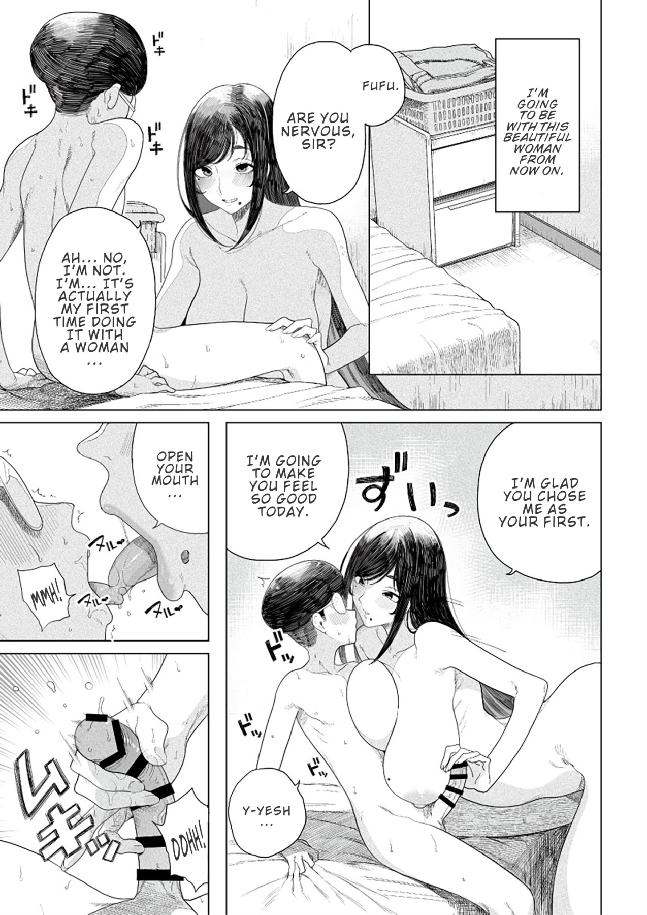 Hentai Manga Comic-Shangri-La-Read-3