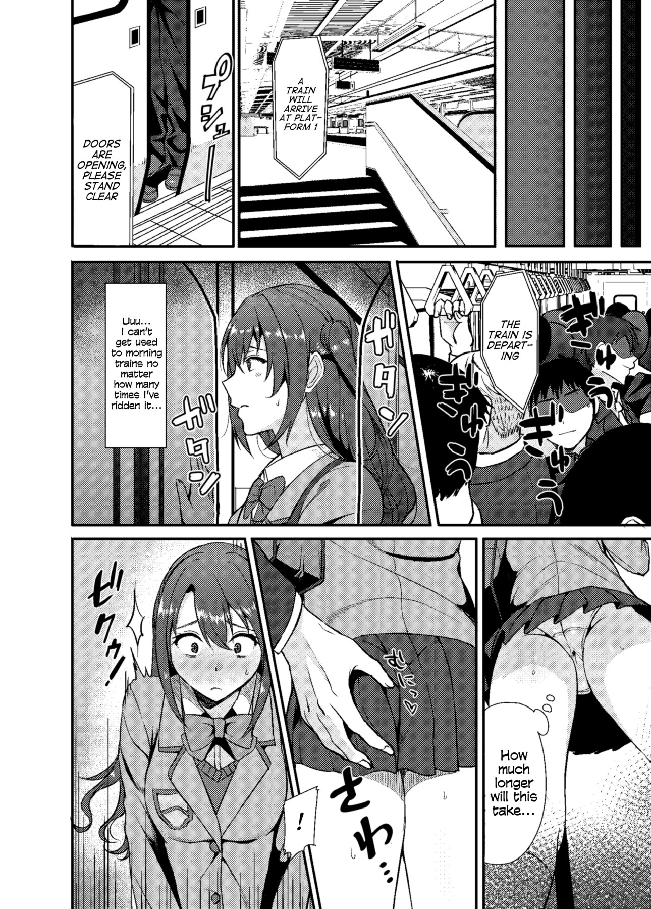 Hentai Manga Comic-Shimamuraifu!-Read-5