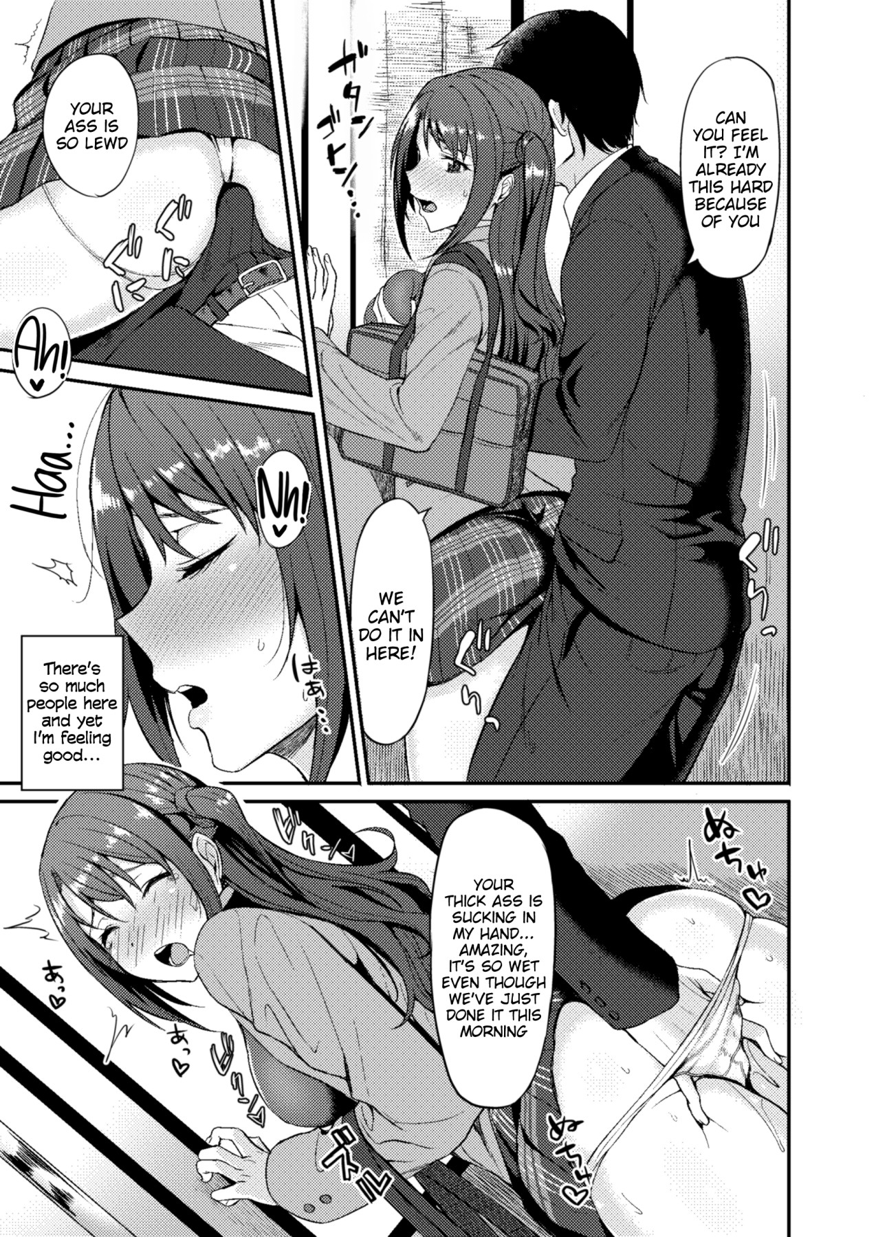 Hentai Manga Comic-Shimamuraifu!-Read-8