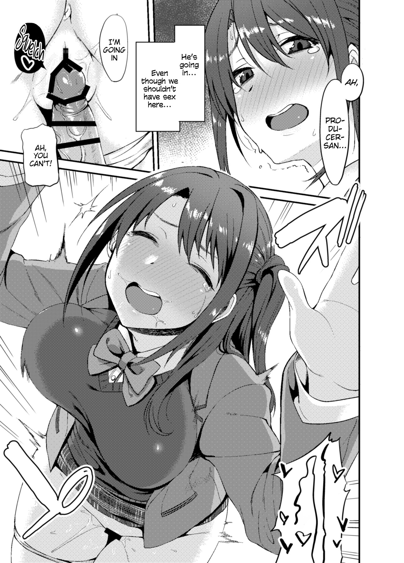 Hentai Manga Comic-Shimamuraifu!-Read-10