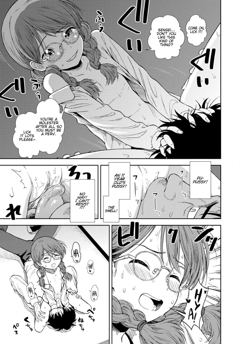 Hentai Manga Comic-Shinshoku-Read-11