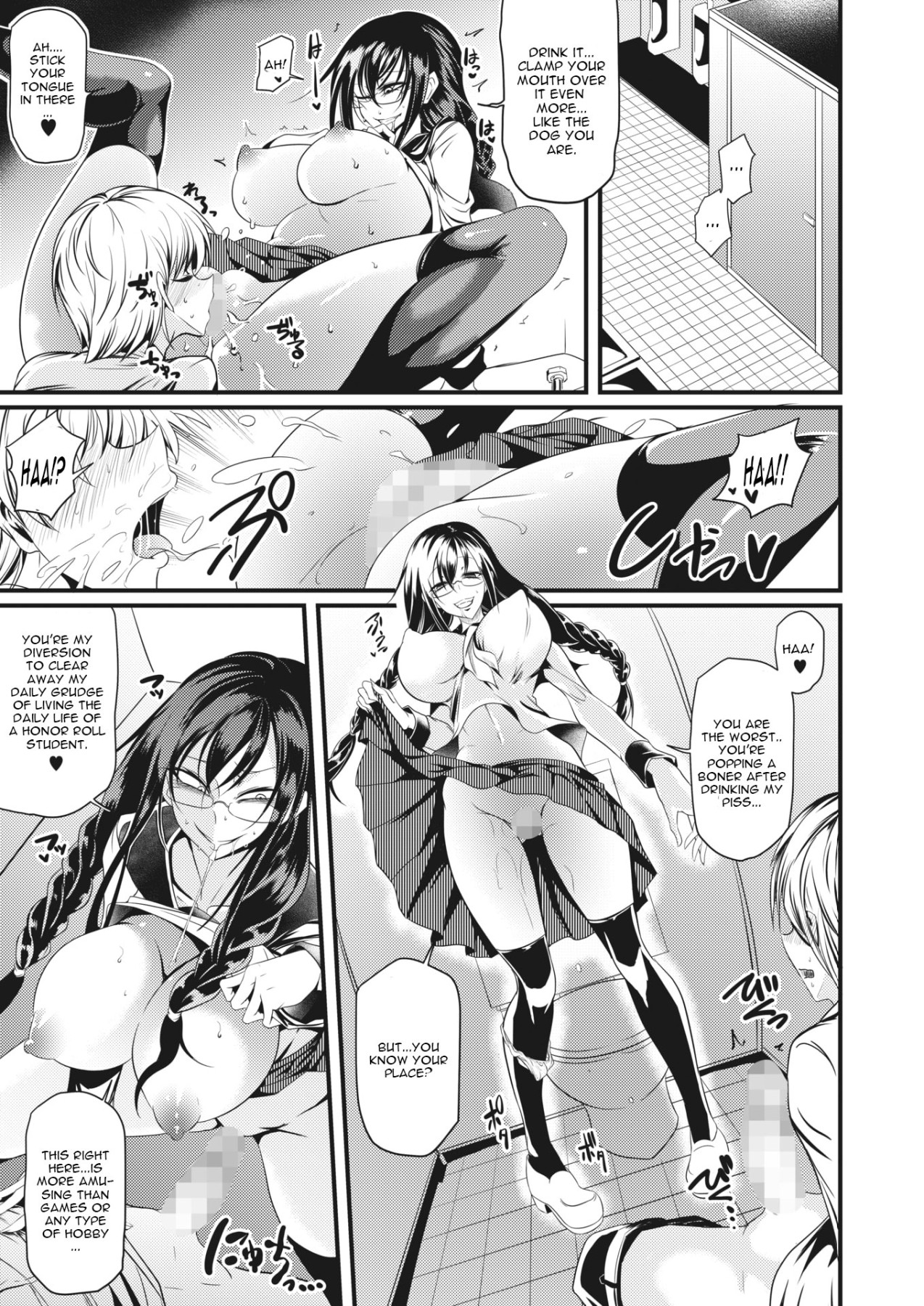 Hentai Manga Comic-Shogari!-Read-11