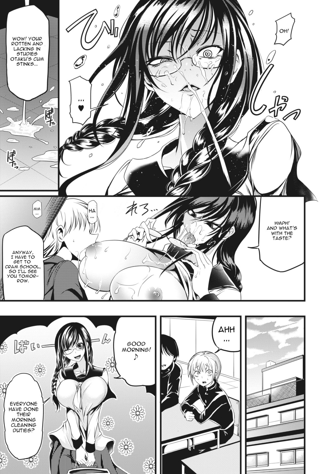 Hentai Manga Comic-Shogari!-Read-7