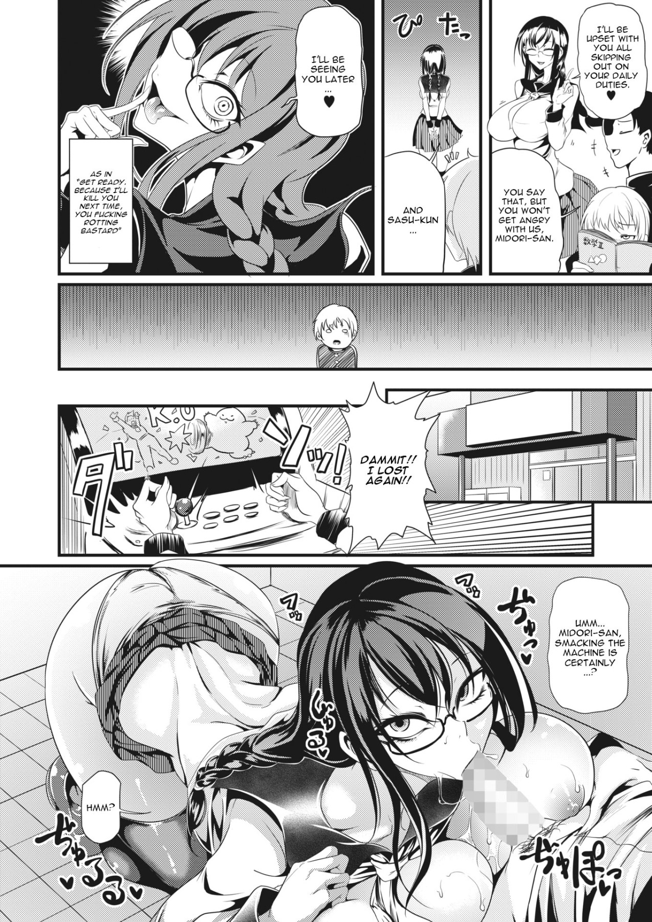 Hentai Manga Comic-Shogari!-Read-8