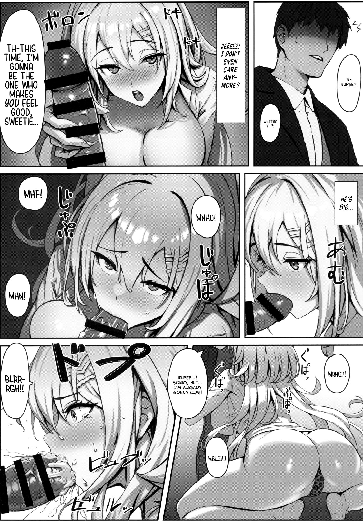 Hentai Manga Comic-SHOPAHOLIX-Read-9