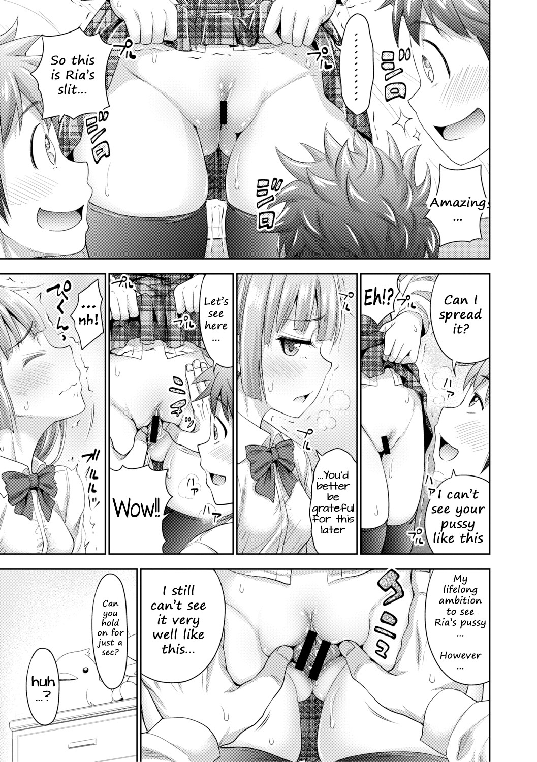 Doujin Pussy - Show Me Your Pussy! Hentai Magazine Chapters