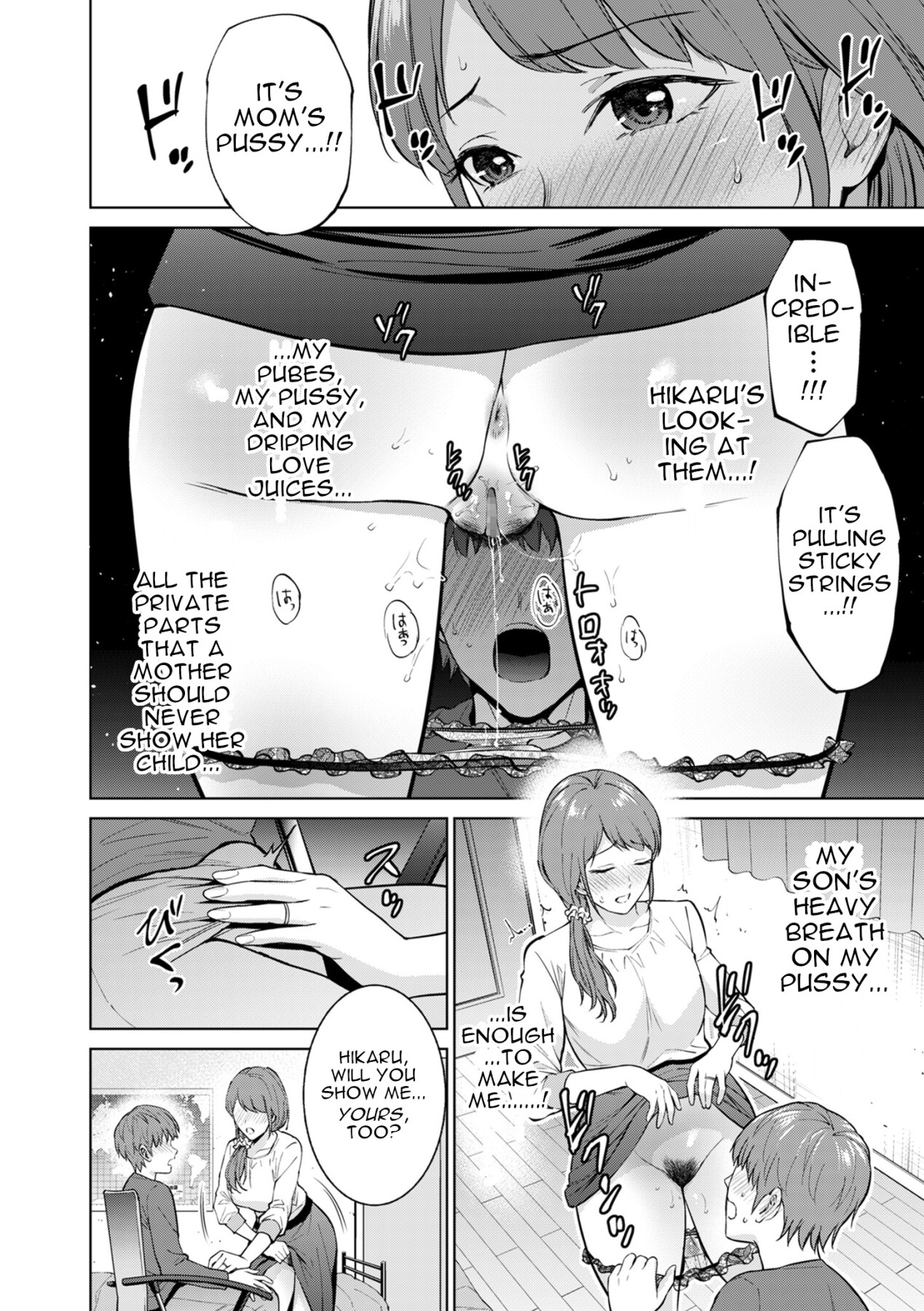 Hentai Manga Comic-Shut-in-Read-13