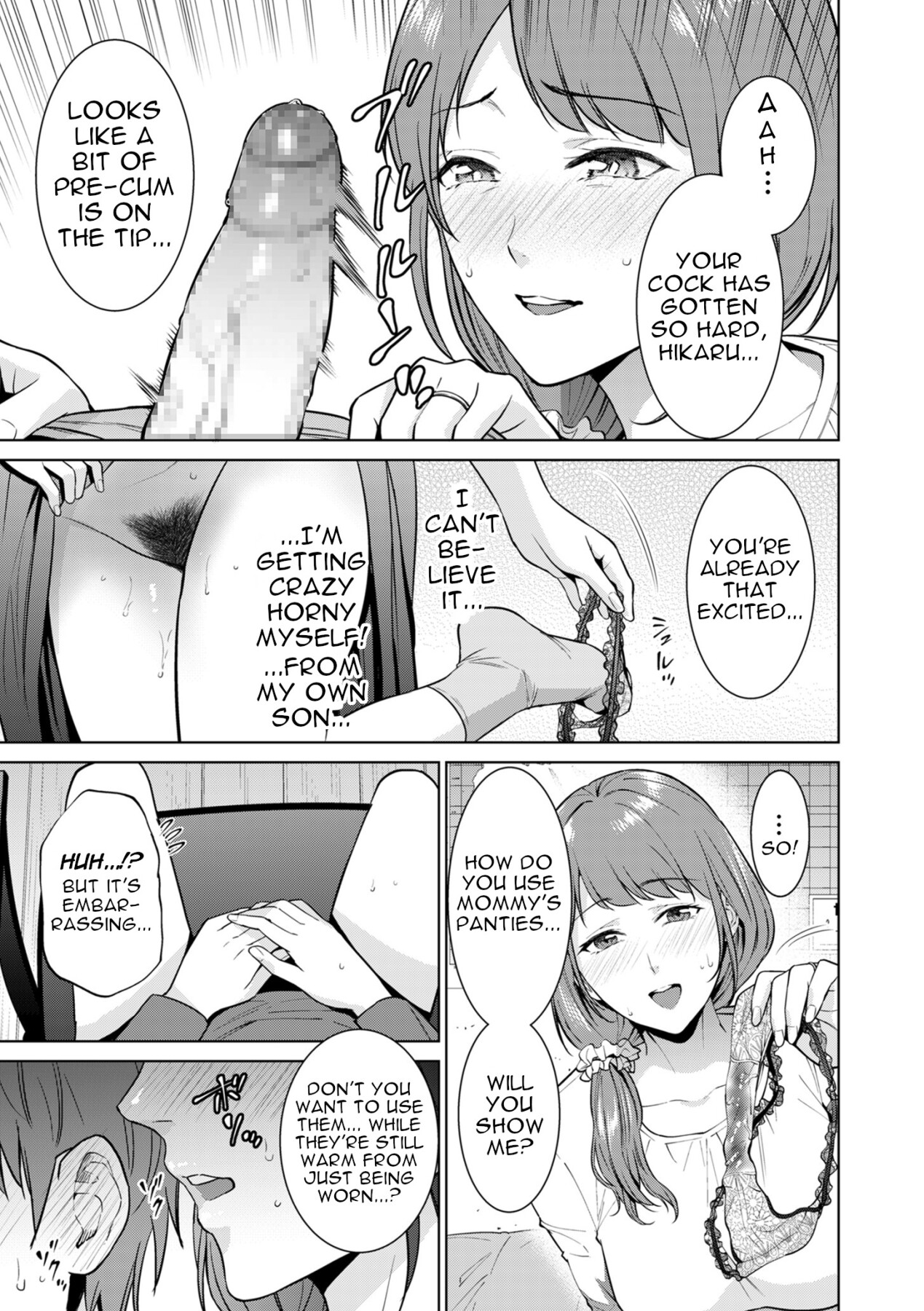 Hentai Manga Comic-Shut-in-Read-14