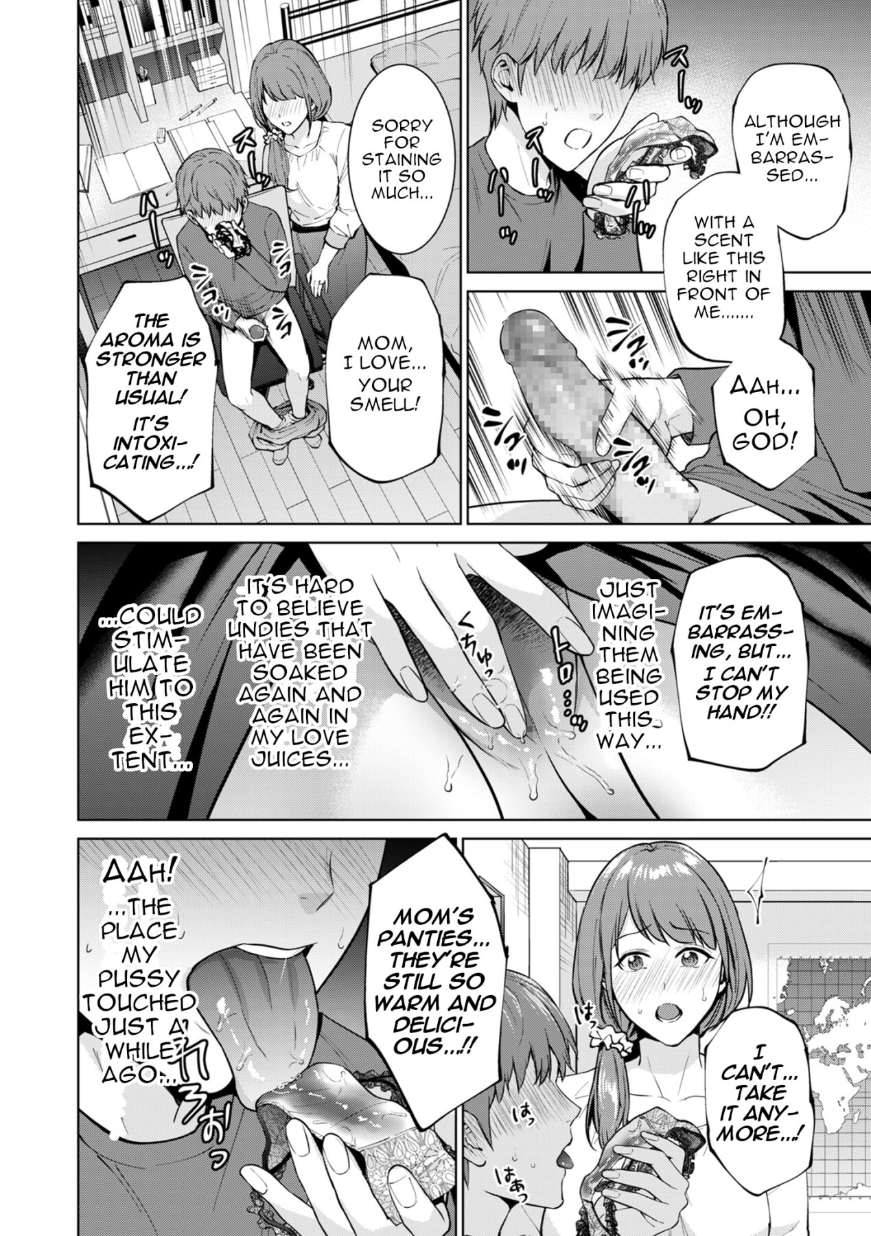 Hentai Manga Comic-Shut-in-Read-15