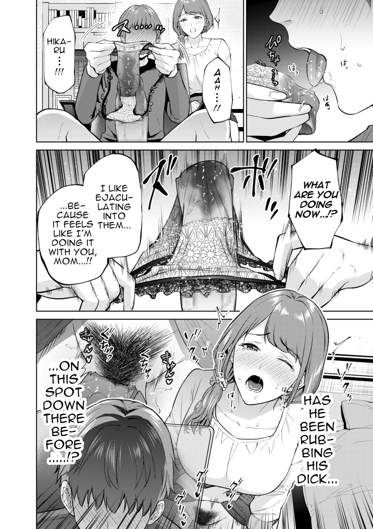 Hentai Manga Comic-Shut-in-Read-17