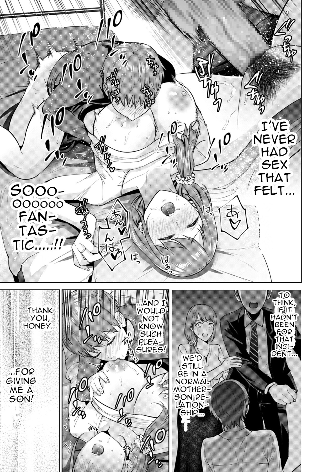 Hentai Manga Comic-Shut-in-Read-26