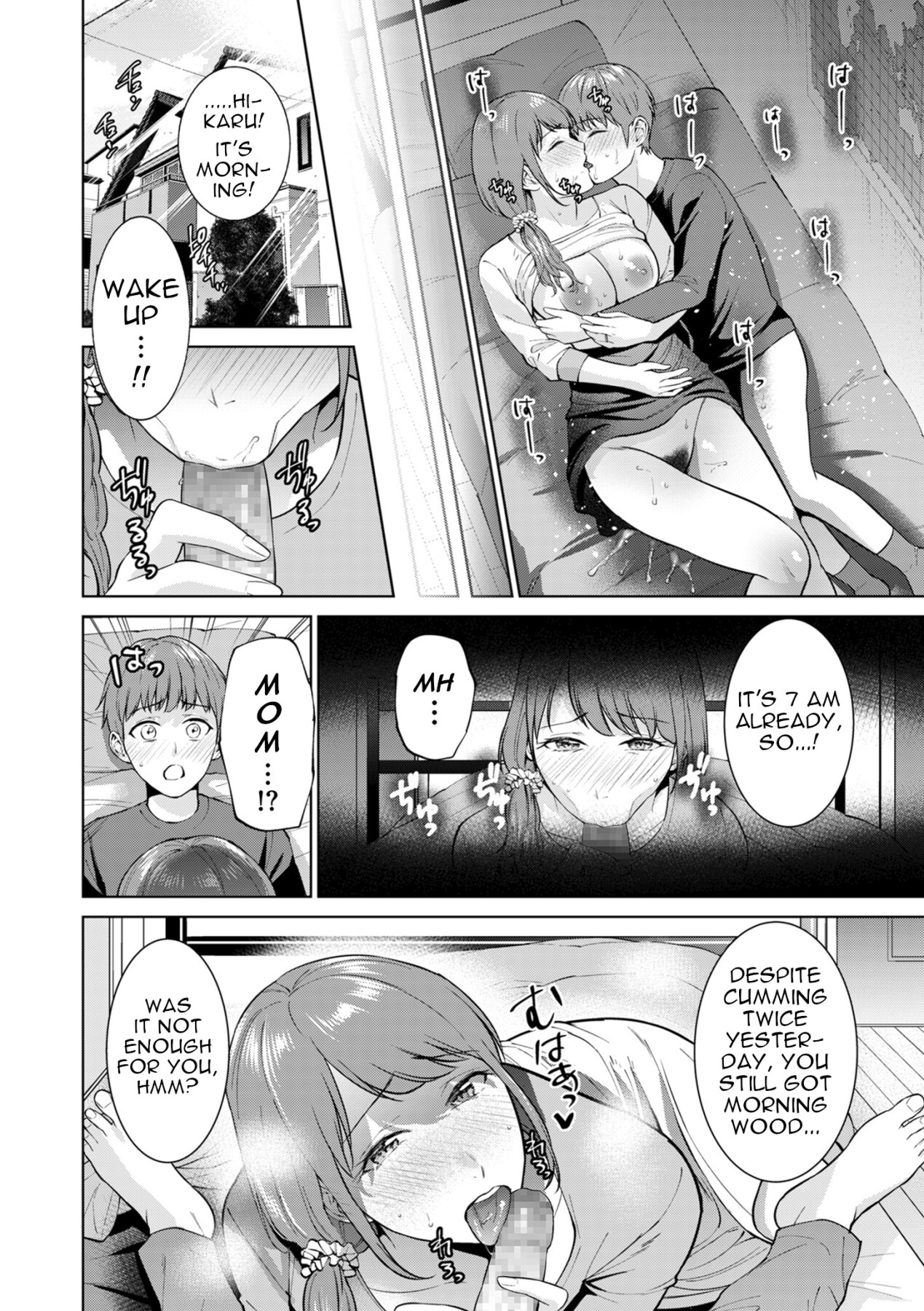 Hentai Manga Comic-Shut-in-Read-29