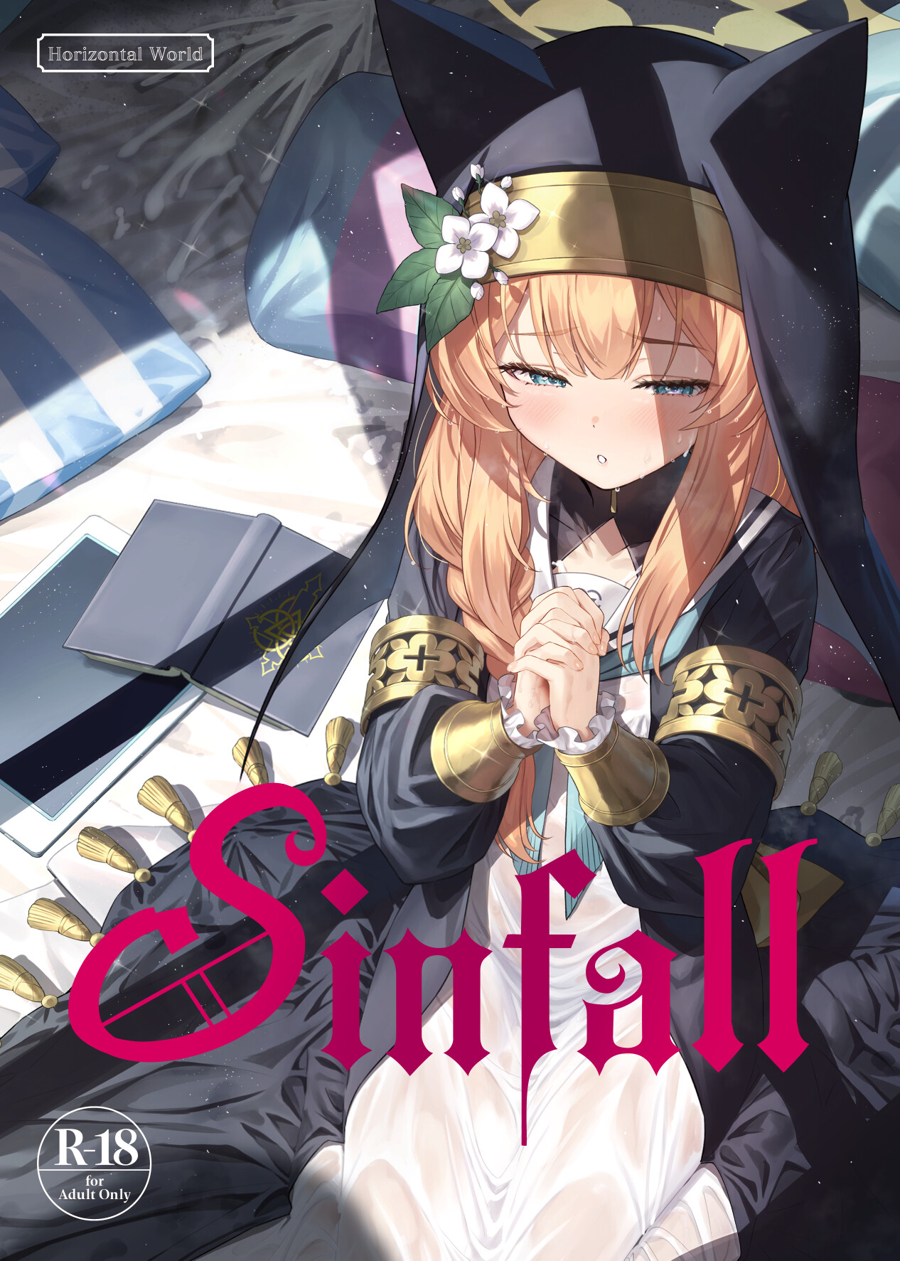 Hentai Manga Comic-Sinfall-Read-1