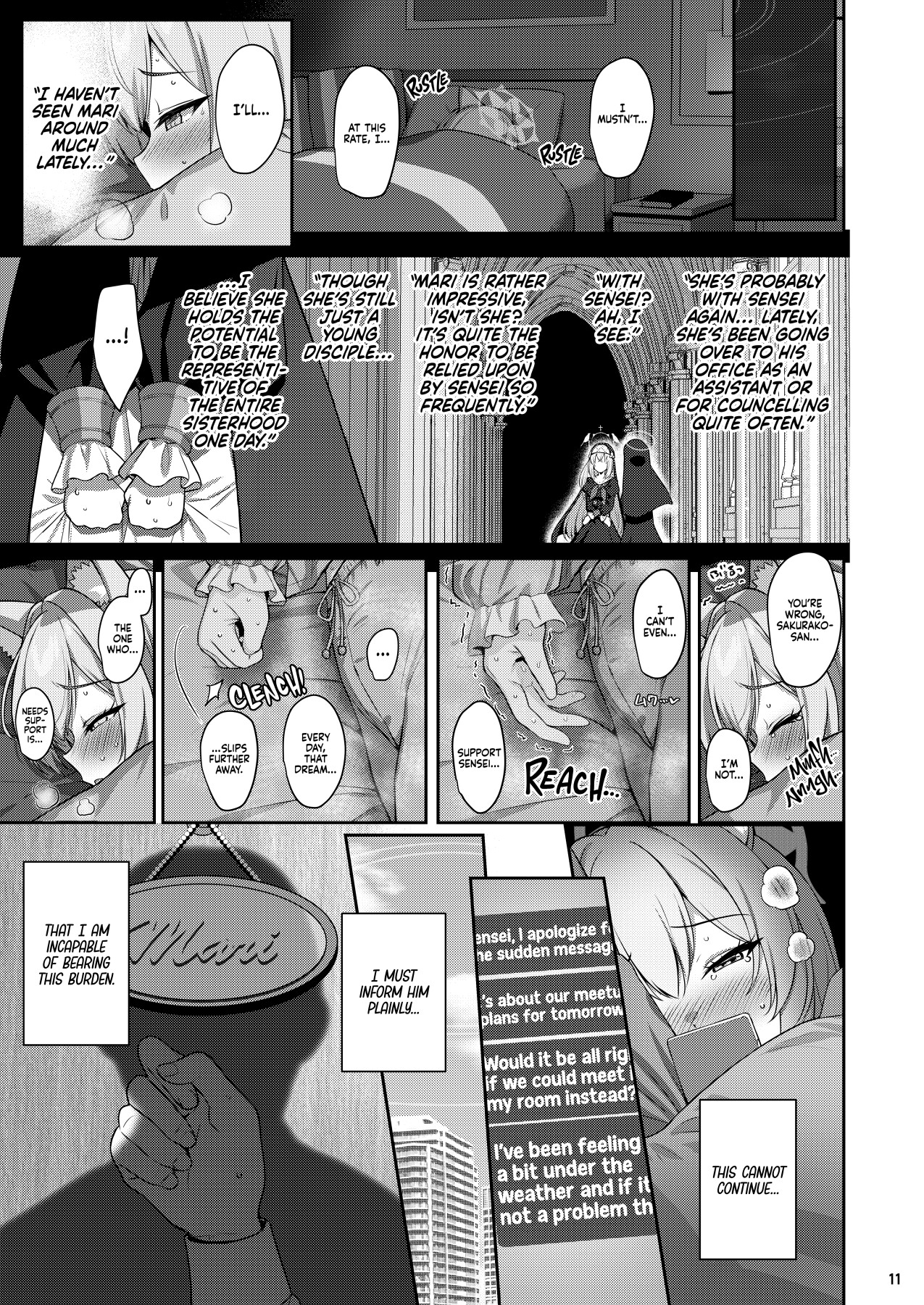 Hentai Manga Comic-Sinfall-Read-10