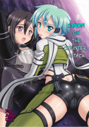 Sinon On The Counterattack