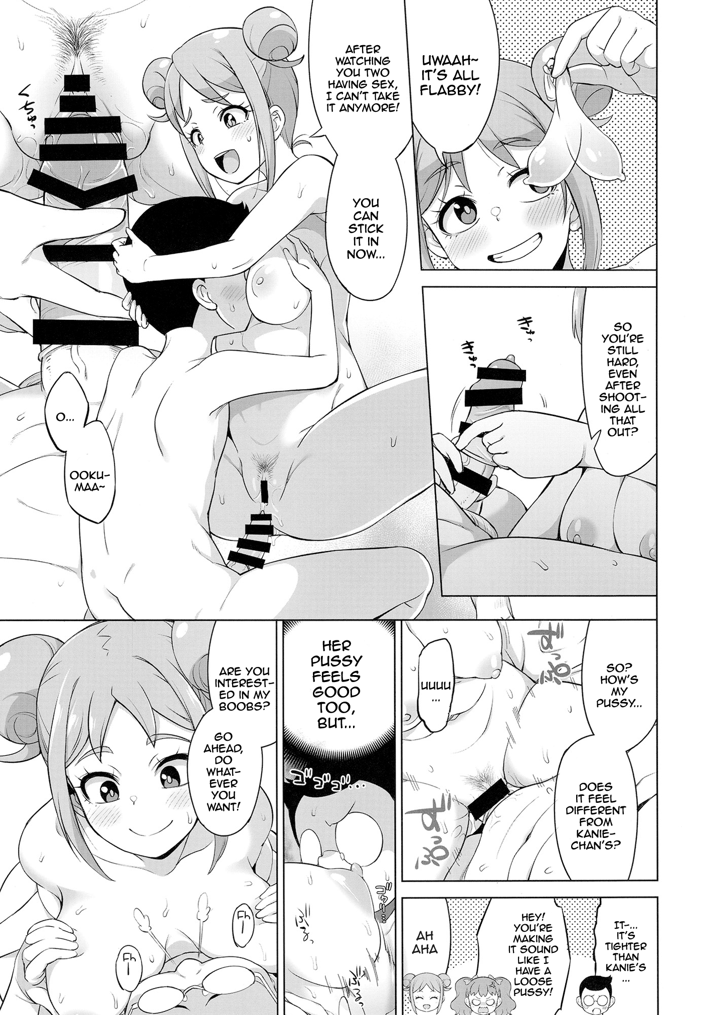 Hentai Manga Comic-SKG-Read-14