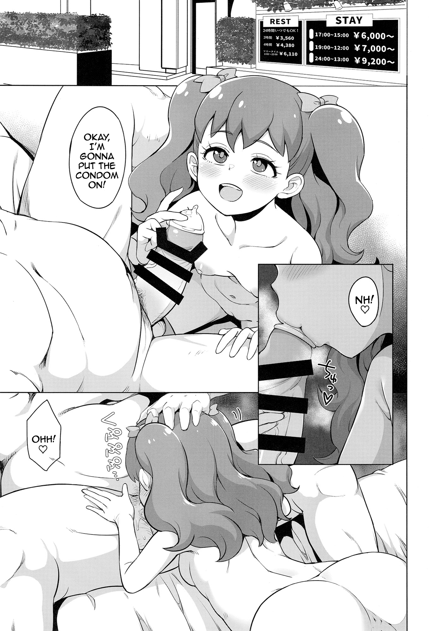 Hentai Manga Comic-SKG-Read-2