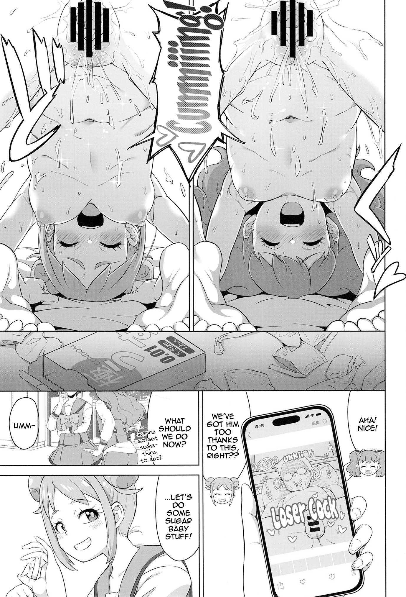 Hentai Manga Comic-SKG-Read-20