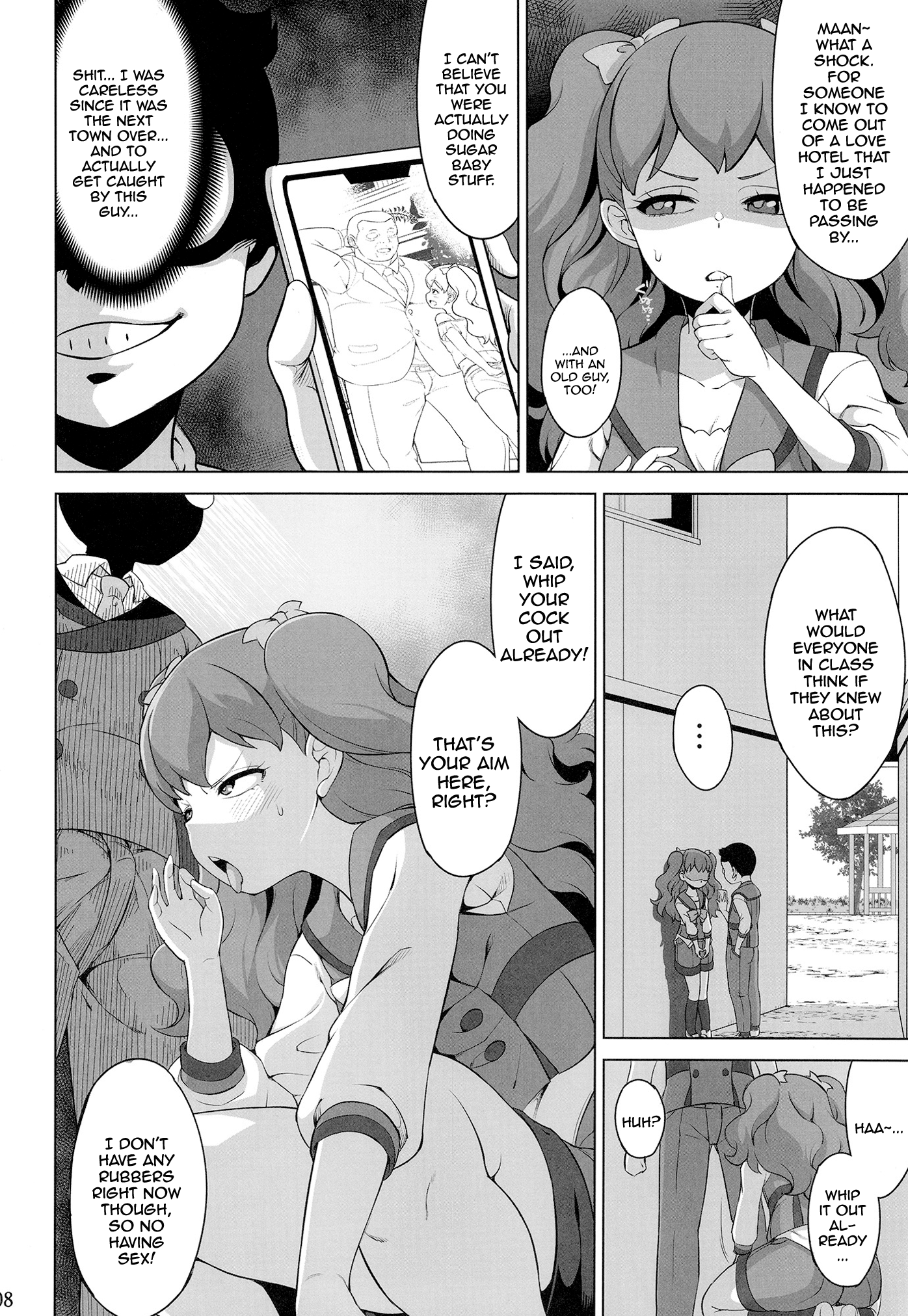 Hentai Manga Comic-SKG-Read-7