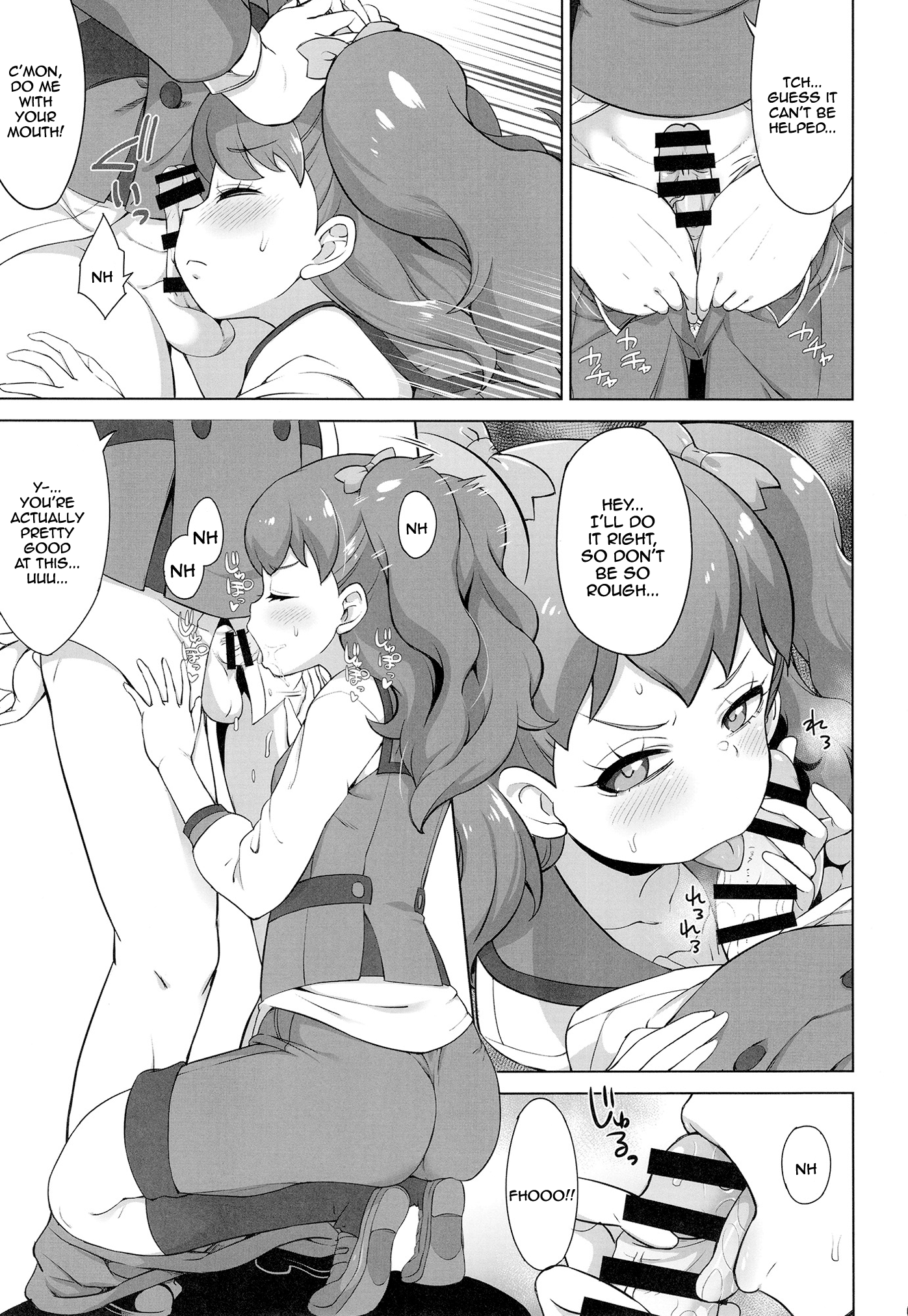 Hentai Manga Comic-SKG-Read-8