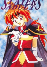 SLAYERS ADULT