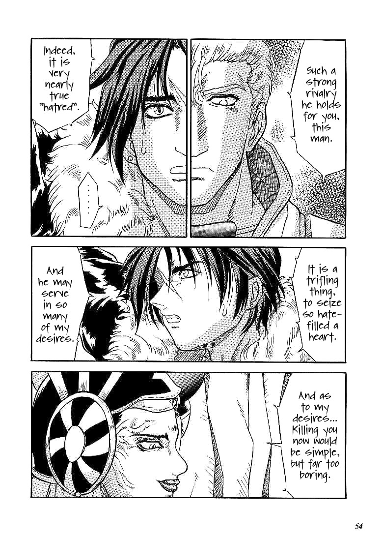 Hentai Manga Comic-SNIPERS-Read-51