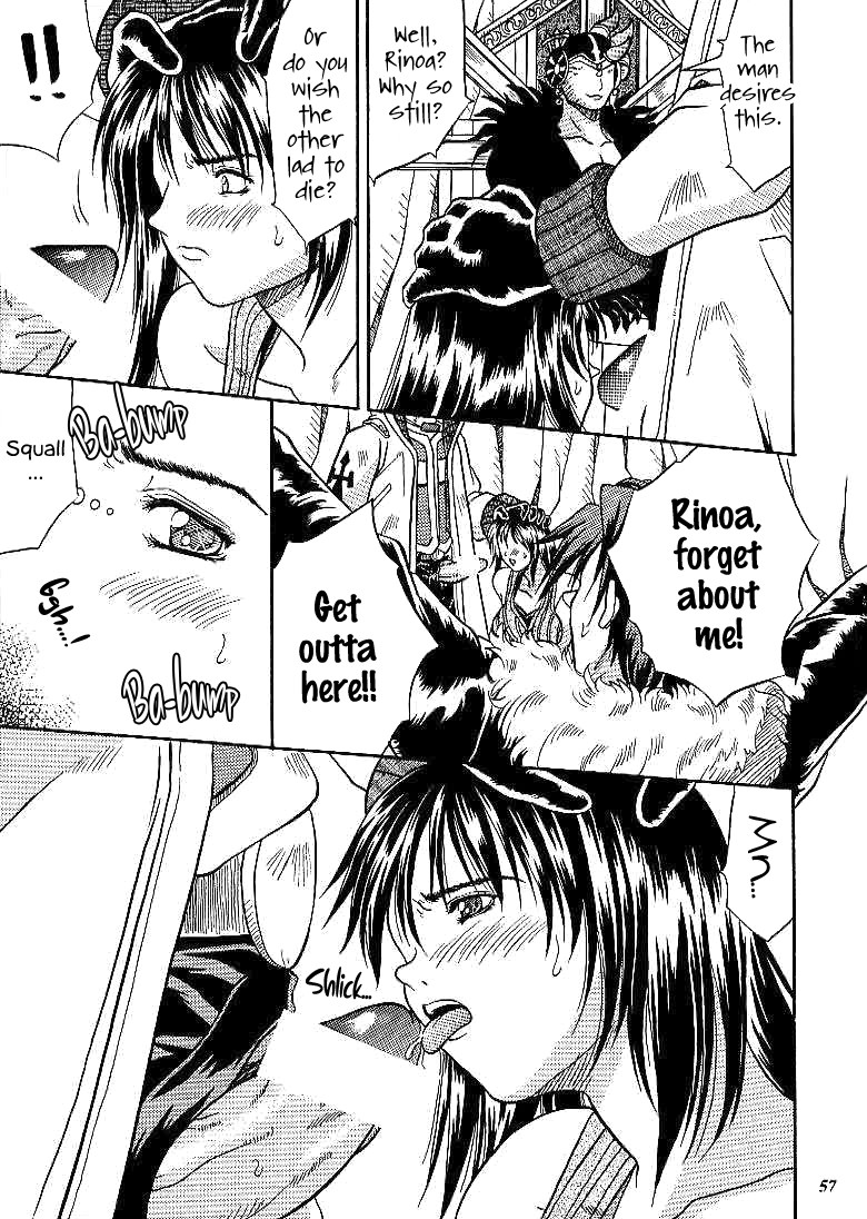 Hentai Manga Comic-SNIPERS-Read-54