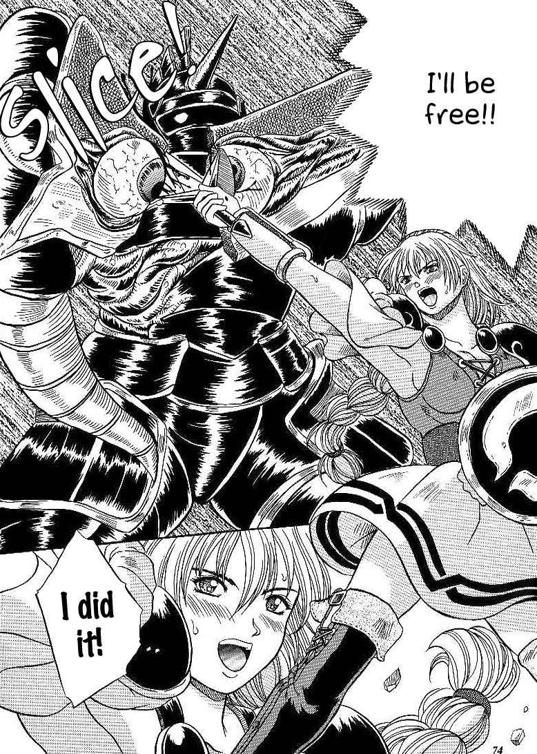 Hentai Manga Comic-SNIPERS-Read-71