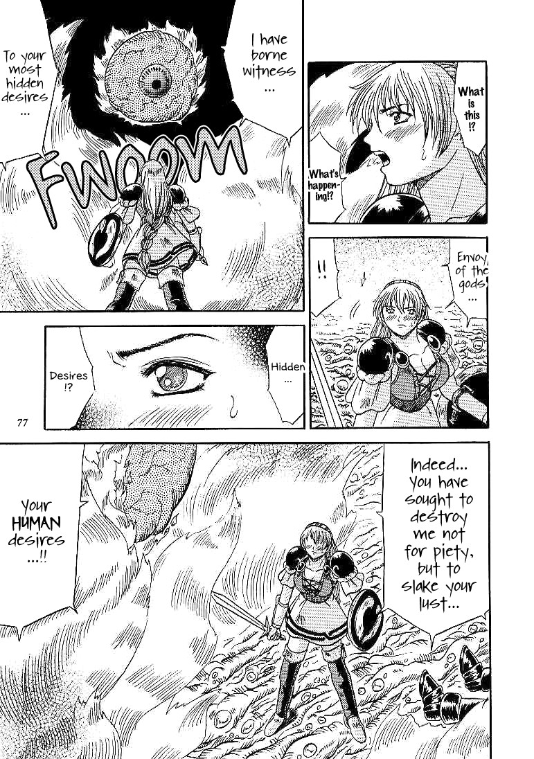 Hentai Manga Comic-SNIPERS-Read-74