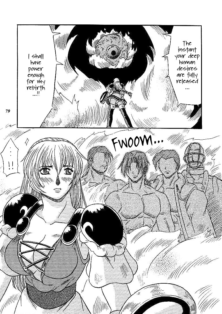Hentai Manga Comic-SNIPERS-Read-76