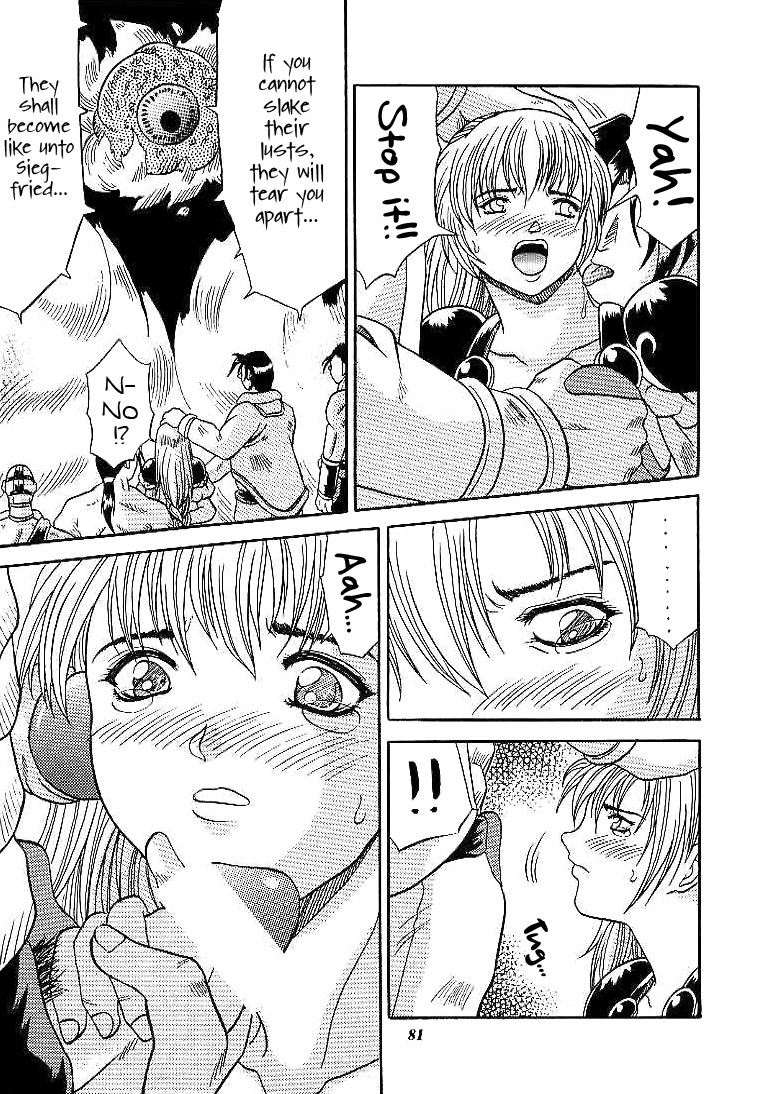 Hentai Manga Comic-SNIPERS-Read-78