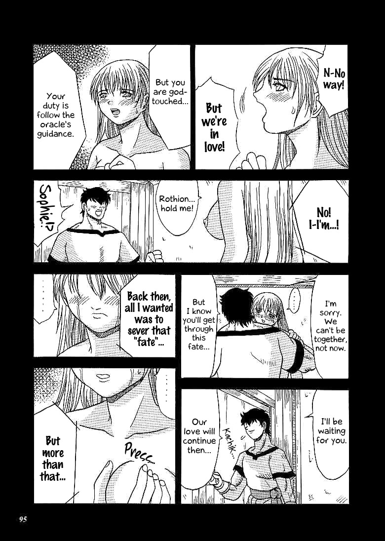 Hentai Manga Comic-SNIPERS-Read-90