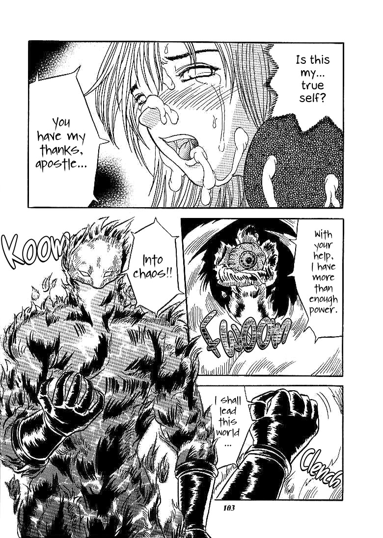 Hentai Manga Comic-SNIPERS-Read-100