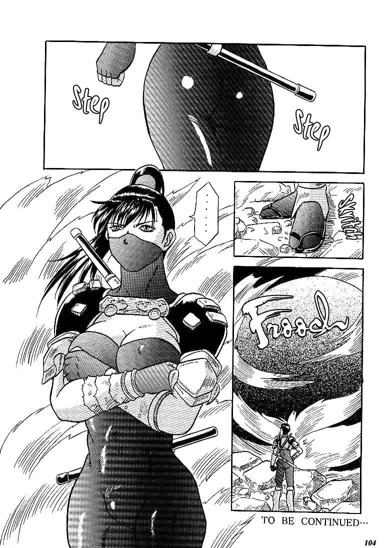 Hentai Manga Comic-SNIPERS-Read-101