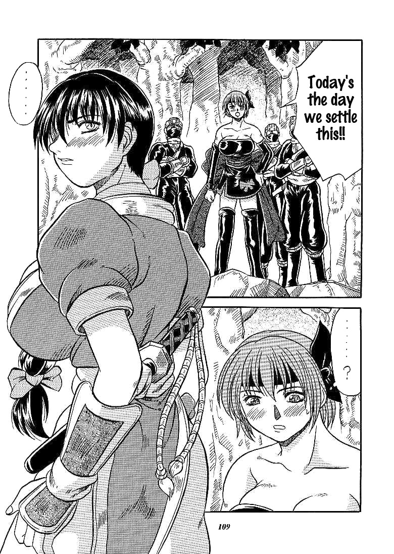 Hentai Manga Comic-SNIPERS-Read-106