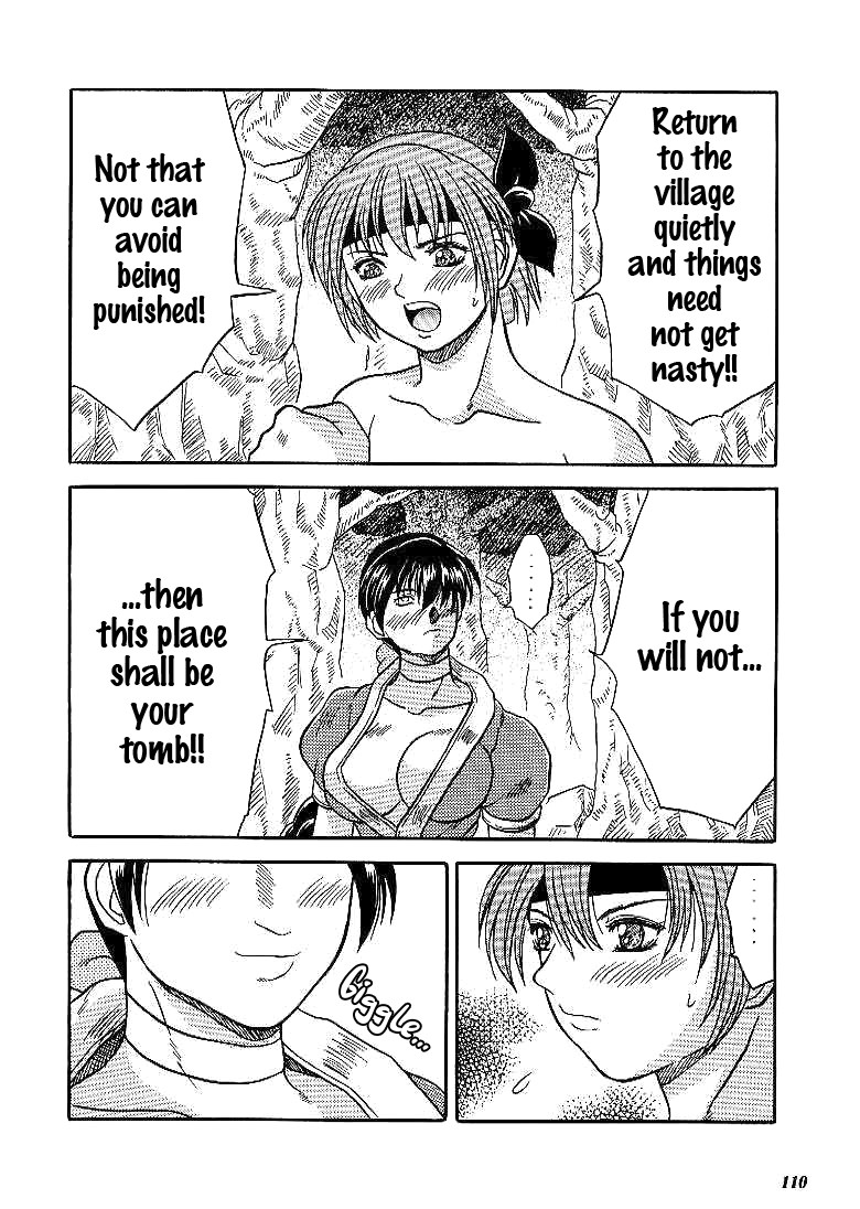 Hentai Manga Comic-SNIPERS-Read-107