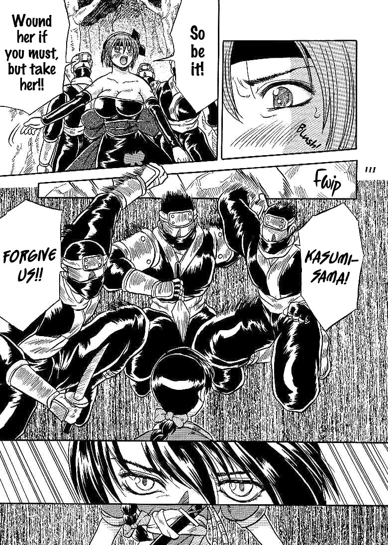 Hentai Manga Comic-SNIPERS-Read-108