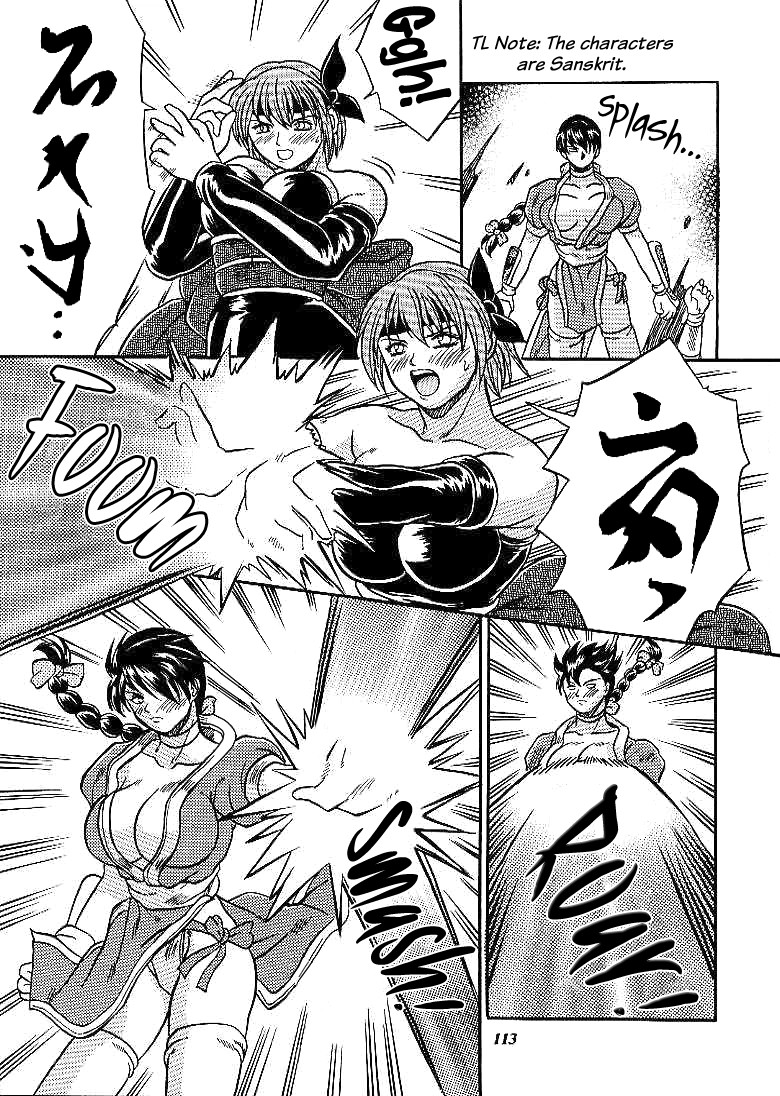 Hentai Manga Comic-SNIPERS-Read-110