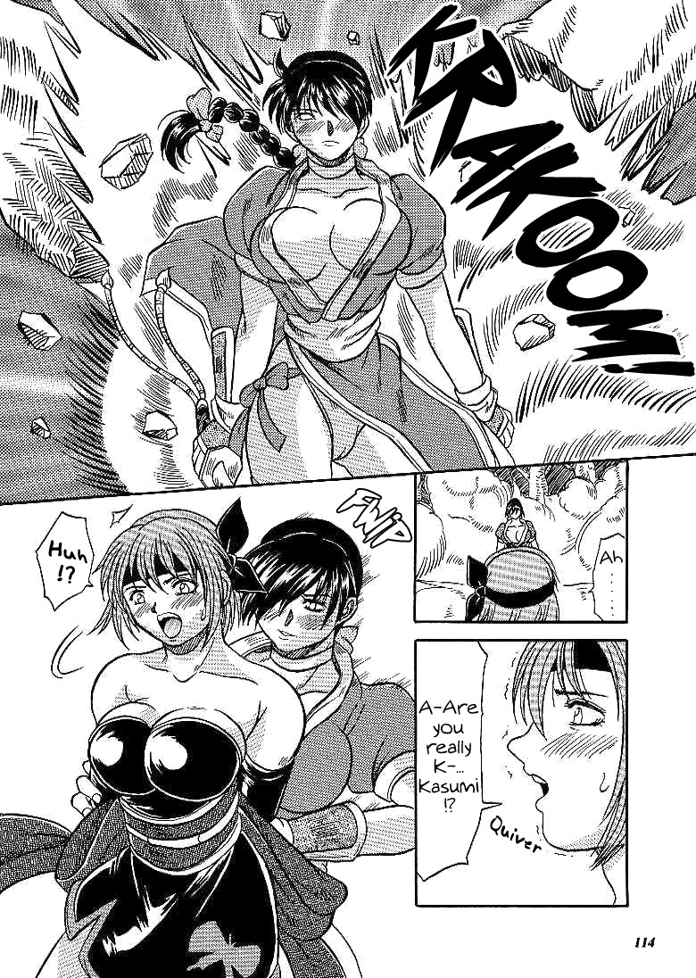 Hentai Manga Comic-SNIPERS-Read-111