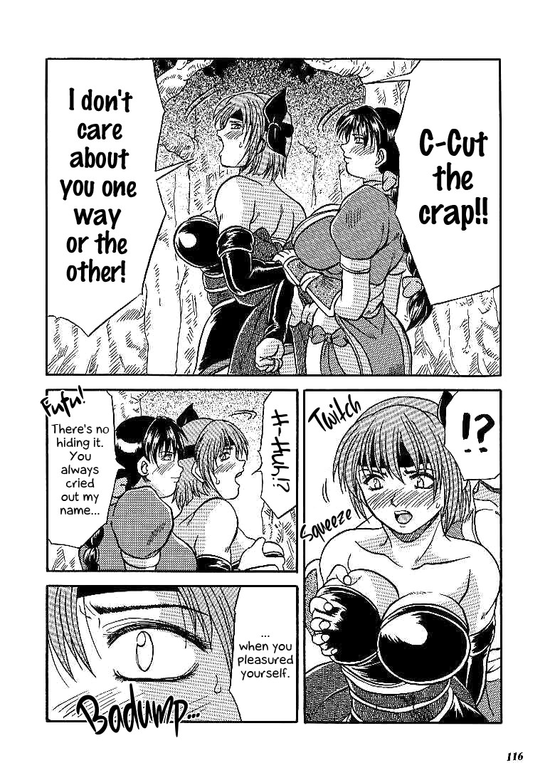 Hentai Manga Comic-SNIPERS-Read-113