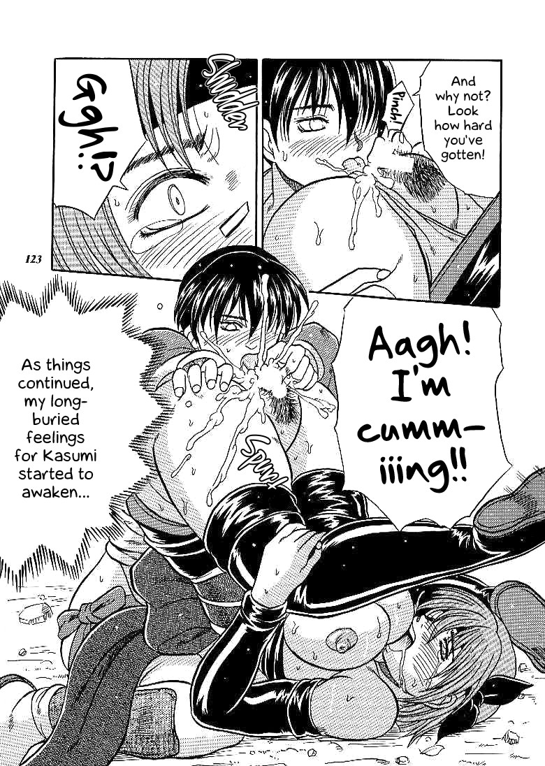 Hentai Manga Comic-SNIPERS-Read-120