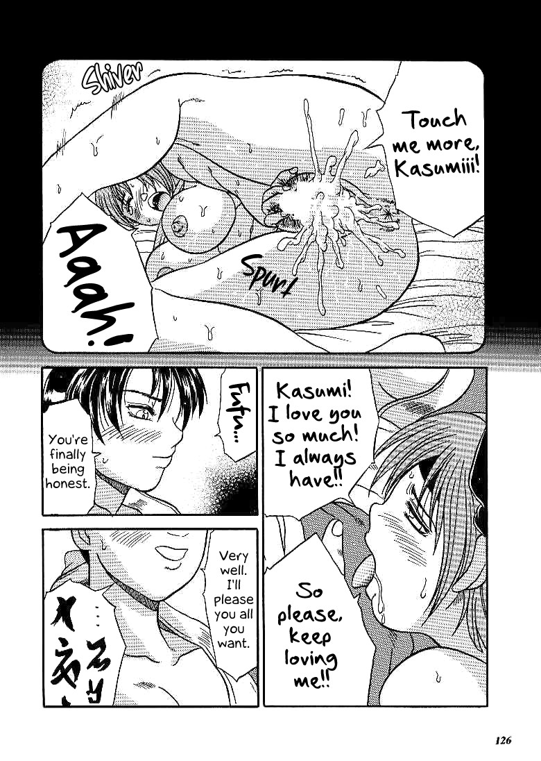 Hentai Manga Comic-SNIPERS-Read-123