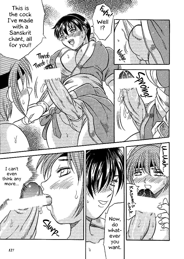 Hentai Manga Comic-SNIPERS-Read-124