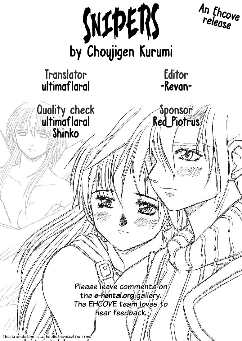 Hentai Manga Comic-SNIPERS-Read-139