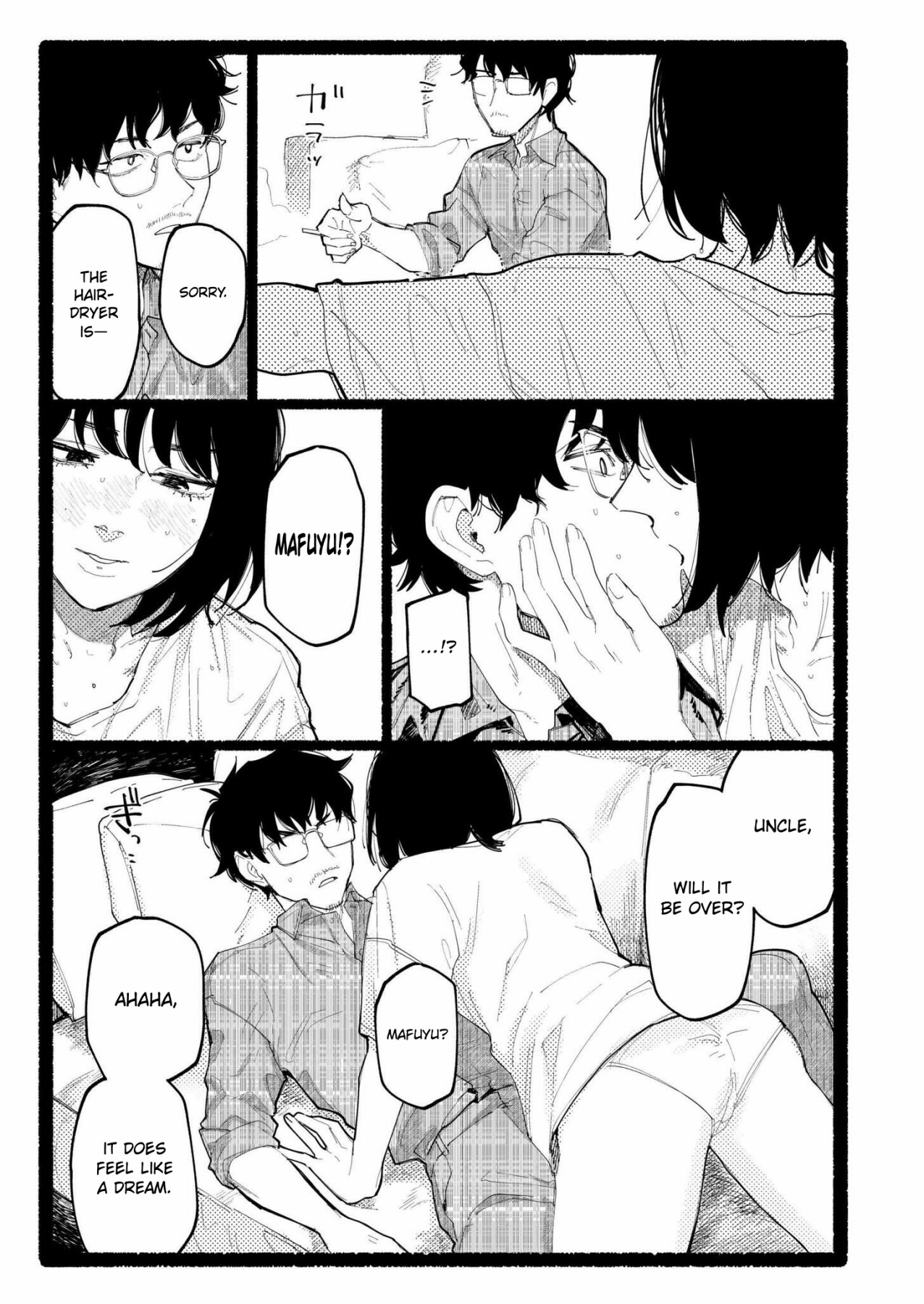 Hentai Manga Comic-Snowdrop-Read-12