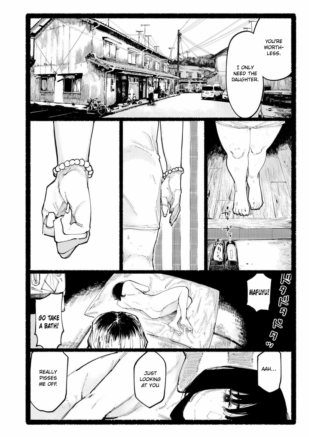 Hentai Manga Comic-Snowdrop-Read-2