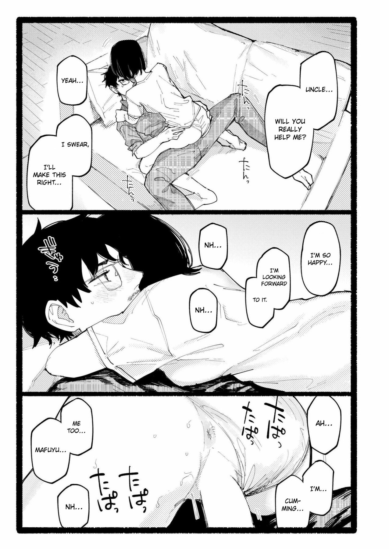 Hentai Manga Comic-Snowdrop-Read-20