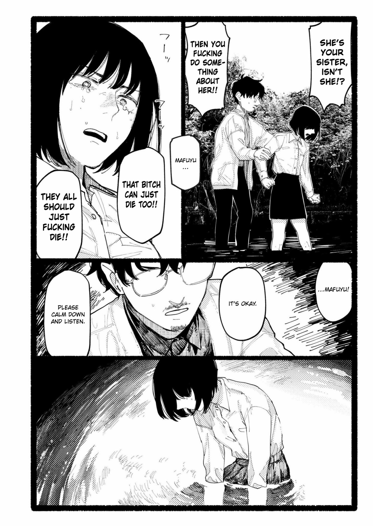 Hentai Manga Comic-Snowdrop-Read-9